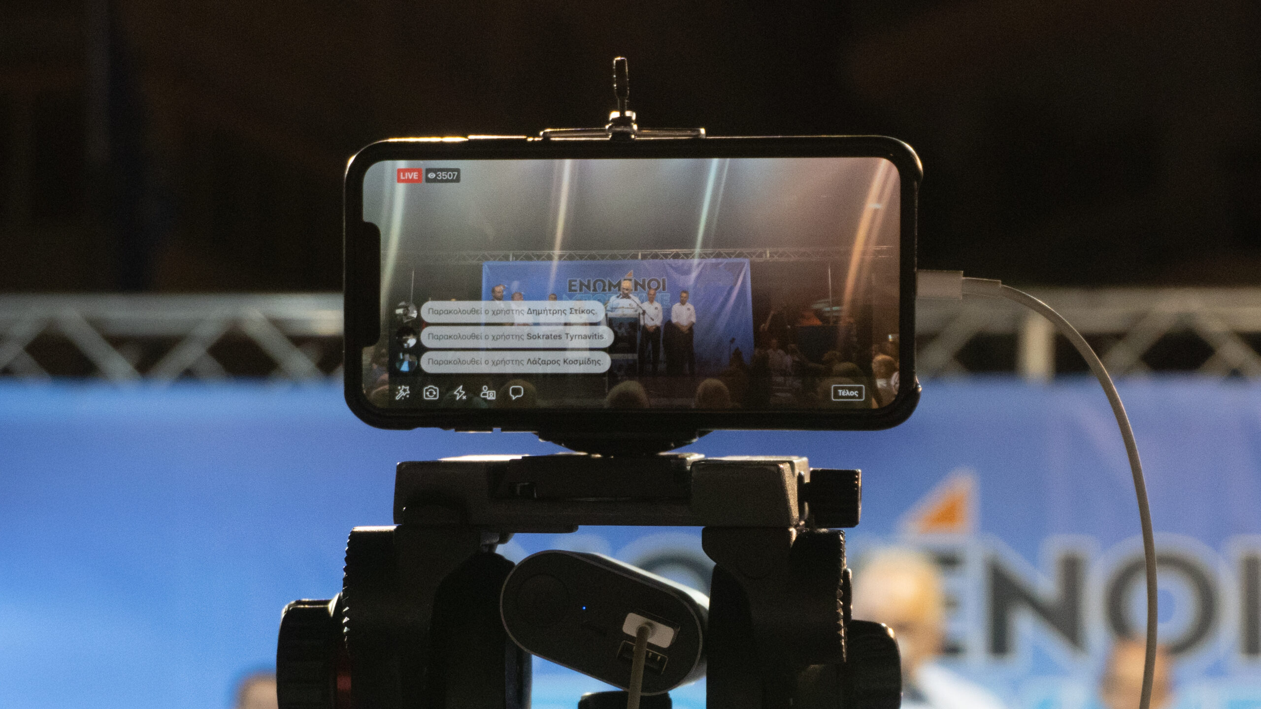 live social media for political campaigns live social media for political campaigns